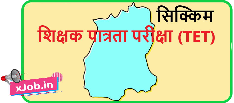Sikkim TET (STET) Online Form 2026